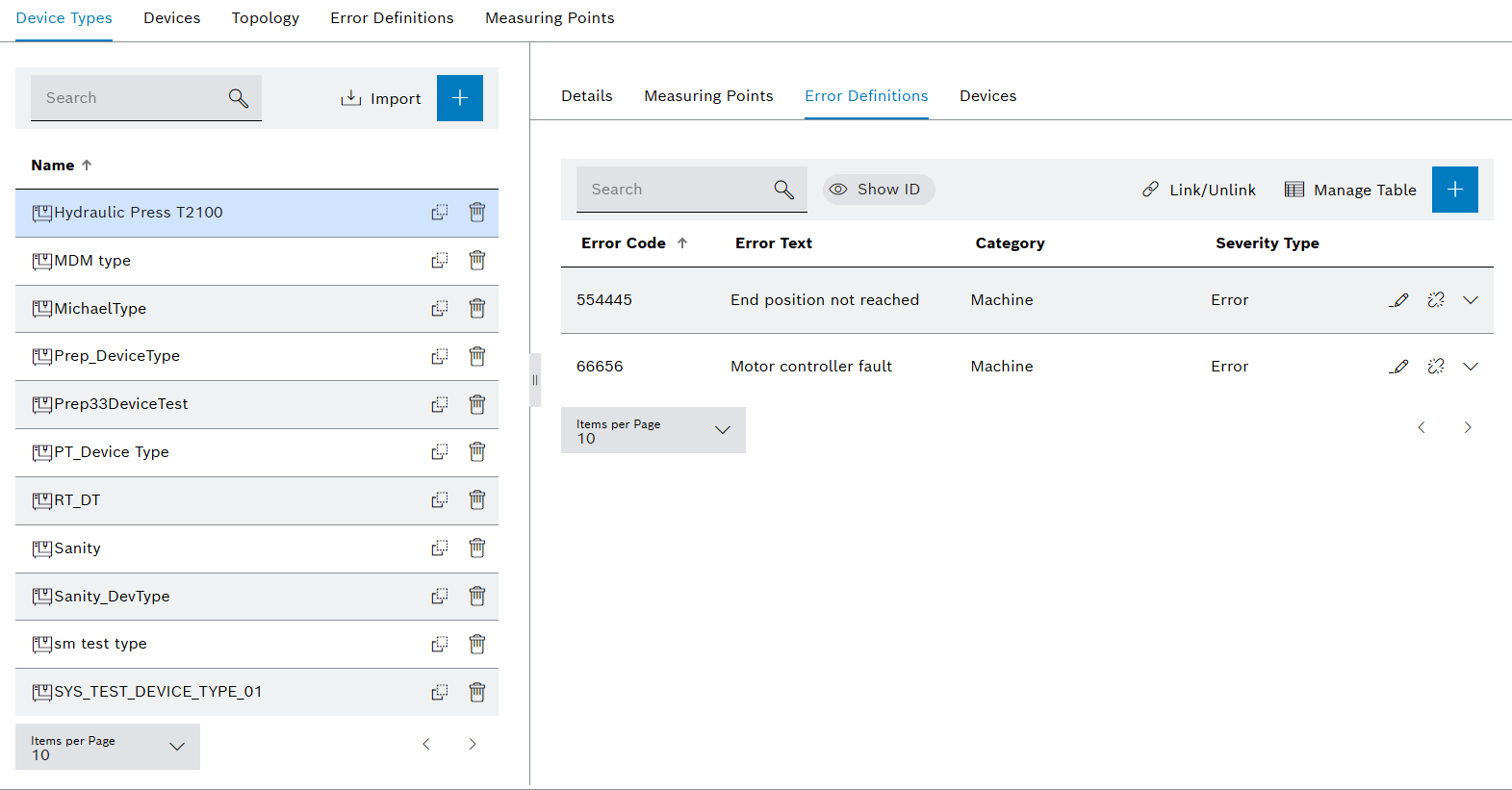 mdm_add_or_link_error_definition