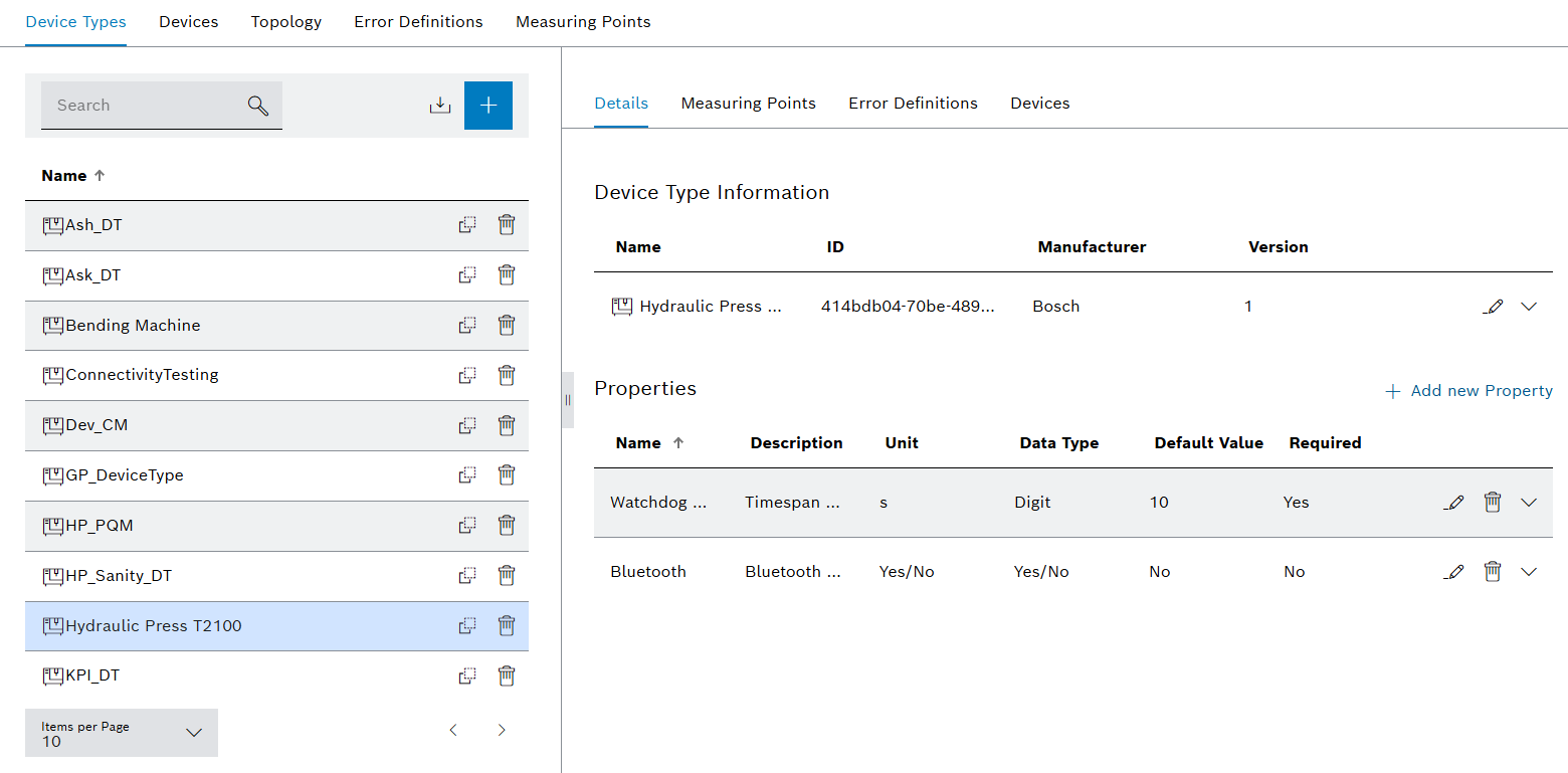 mdm_equipment_main_screen