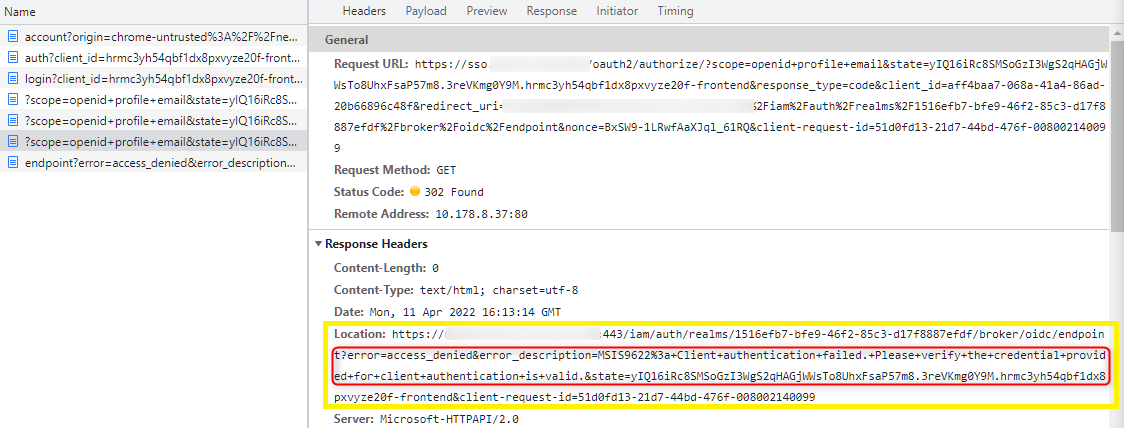 Screenshot of Please Verify credential provided